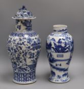 A Chinese blue and white vase and another lidded vase tallest 40cm