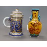 Theodore Deck. An aesthetic period vase and a porcelain tankard with the Sevres mark
