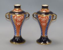 A pair of MacIntyre Burslem vases height 22.5cm