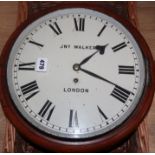 A circular wall clock