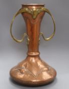 A Benson style Art Nouveau copper and brass vase height 50.5cm