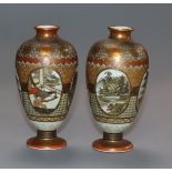 A pair of Kutani miniature vases, Meiji period height 6cm