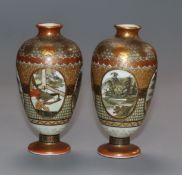 A pair of Kutani miniature vases, Meiji period height 6cm