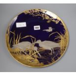 A Copeland Spode silvered and gilt dish diameter 31.5cm