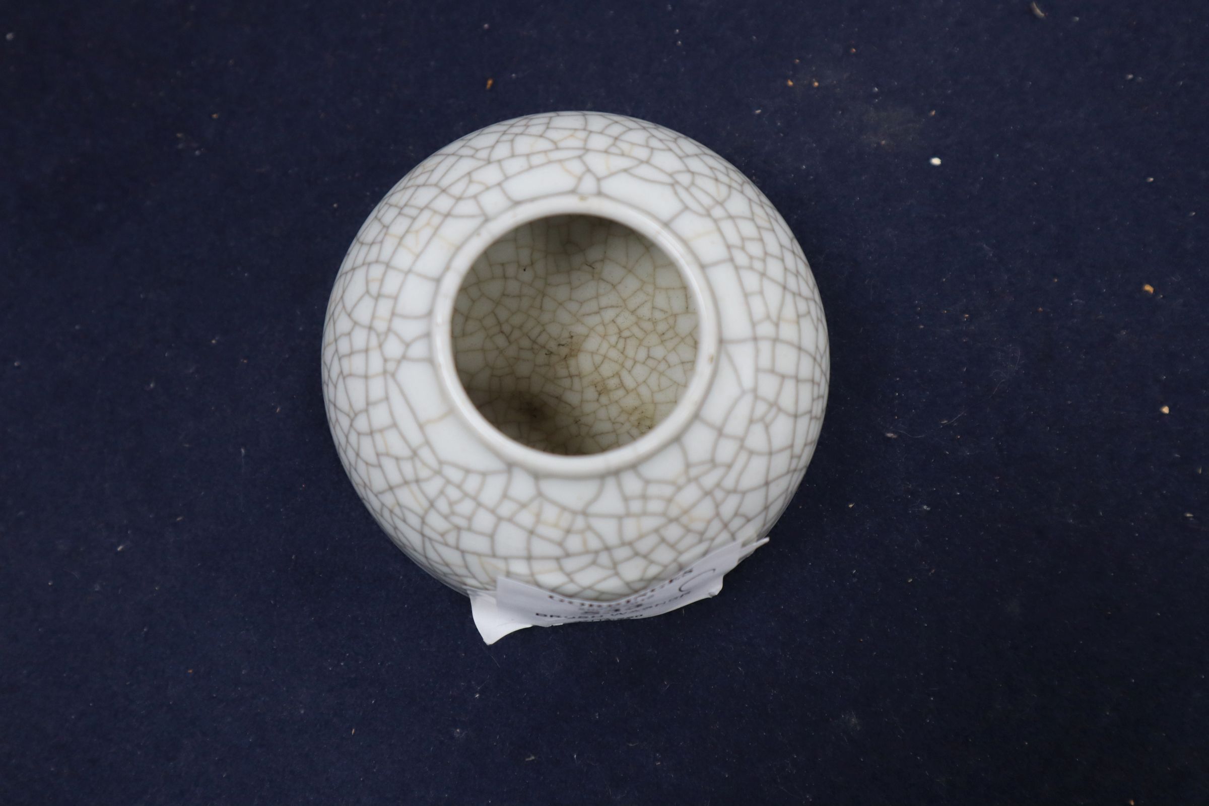 A Chinese crackleware brush washer diameter 8.5cm - Image 2 of 5