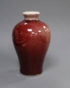 A 19th century Chinese Sang-de-boeuf glazed meiping