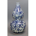 A Chinese blue and white double gourd vase height 34cm