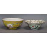 A Chinese yellow ground bowl and another largest diameter 19cm