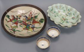 A Chinese crackleglaze famille rose dish, a celadon glazed dish and two blue and white tea bowls