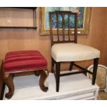 A Victorian dressing stool and a chair stool W. 46cm
