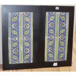 A pair of 16th / 17th century Isnik tiles, framed