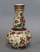 A Fisher Persian inspired vase height 25.5cm