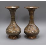 A pair of Cairoware vases height 31cm