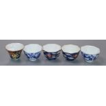 Five Chinese tea bowls