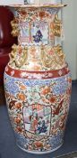 A large Chinese vase height 93.5cm