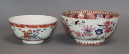 Two Chinese bowls largest diameter 14cm