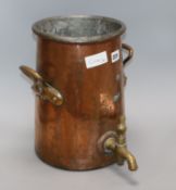 A French copper urn