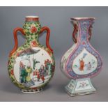 Two Chinese flask shaped vases, 18th century and Republic period tallest 27cm