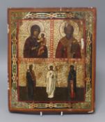 A Russian Icon 30 x 26cm