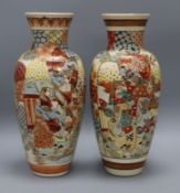 A pair of large Satsuma vases H.38cm