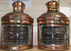 A pair of Victorian copper port and starboard ship's lanterns height 50cm