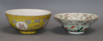 A Chinese yellow ground bowl and another largest diameter 19cm