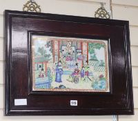 A Cantonese famille rose porcelain panel excluding frame 24 x 36cm