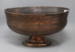 A 17th / 18th century tinned copper bowl