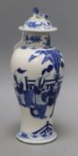 A 19th century Chinese blue and white baluster vase and cover height 27cm