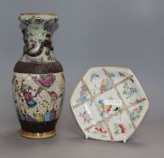 A Chinese famille rose dish and a crackleglaze vase height 26cm