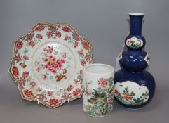 A famille rose dish, a brush pot and a blue ground gourd vase height 25cm