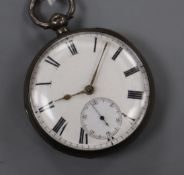 A Victorian silver keywind open face pocket watch by Gearing, London.