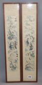 A pair of Chinese embroidered silk sleeve panels