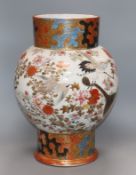 A large Kutani vase height 46.5cm