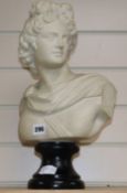 After the Antique, resin marble bust of Apollo height 40cm