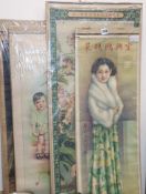 Five vintage Chinese advertising posters of ladies c.1930-40