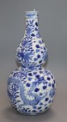 A Chinese blue and white double gourd vase height 33cm
