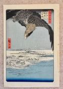 Japanese School, 4 woodblock prints, Studies of birds and a fish, largest 38 x 26cm, unframed, Ex