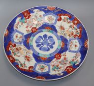 A Japanese Imari charger Diameter 47cm