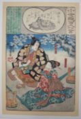 Kuniyoshi Utagawa (1798-1861)Four woodblock printsIsne-n-Dayu, Yamagata Masakage, Chunagaon Yukihira