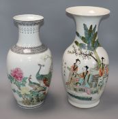 Two Chinese famille Qilin vases Height 39cm