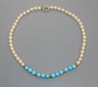 A modern cultured pearl and turquoise bead necklace, with 9ct gold clasp and yellow metal spacers,