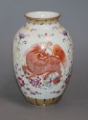 A Chinese famille Qilin vase Height 17cm