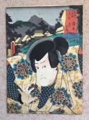 Hiroshige, woodblock print, Houses on a hillside, 26 x 38cm and 6 other prints by Kunisada,