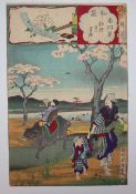 Chinkanobu Toyohara (1838-1912)Four woodblock printsDepicting cherry blossoms Minami-gun and Ueno,