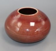 A Chinese flambe ovoid vase Height 12cm