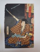 Kunichika Toyohara (1835-1900)Three woodblock printsThree actors; Nakamura Skikan, Sawamura Tanosuke