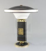 An Eileen Gray 'Sirene' embossed metal and plastic desk lamp, manufactured by Jumo, France, height