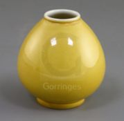 A Chinese yellow ground bud vase, Qianlong six character seal mark, bears a Bluett & Son label, H.