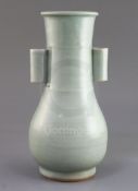 A Chinese celadon glazed arrow vase, H. 29cm